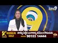 పాశమైలారం పేలుడు ఘటనపై కేసు నమోదు. | Pashamailaram |  Hyderabad | Prime9 News  - 00:42 min - News - Video