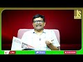 Amaravati ORR Big అమరావతికి 2 5వేల కోట్లు  - 01:25 min - News - Video