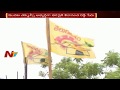 Reddy vs BC Politics in Kurnool MLC Candidate Selection in TDP