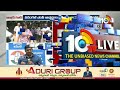 Kadiyam Srihari & Kadiyam Kavya Joined in Congress | కాంగ్రెస్‎లోకి కడియం శ్రీహరి, కావ్య | 10TV  - 05:30 min - News - Video