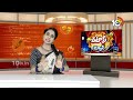 Floods in Delhi | ఢిల్లీ జనాలు గూడ వానలతోని అరిగోస పడ్తుండ్రు |  Patas News | 10TV - 01:34 min - News - Video