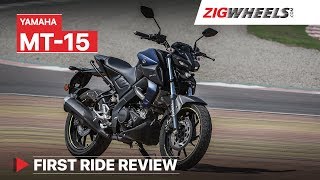Yamaha Mt 15 Bs4 Price Specs Mileage Reviews Images
