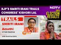 Election Result Amethi | BJPs Smriti Irani Trails Congresss Kishori Lal Sharma In Amethi