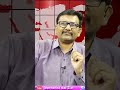 బ్యాంకులకు హైకోర్టు వార్నింగ్  - 01:00 min - News - Video