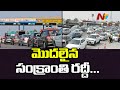 Sankranti effect: Huge traffic jam at Panthangi, Keesara toll plazas