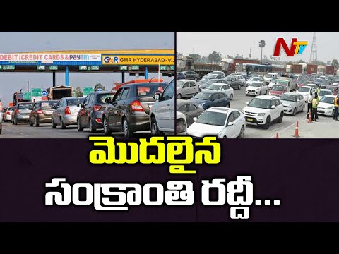 Sankranti effect: Huge traffic jam at Panthangi, Keesara toll plazas Sankranti effect: Huge traffic jam at Panthangi, Keesara toll plazas