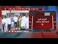 Revanth Reddy Resigns as MLA In Speaker Format