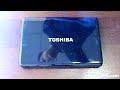 Toshiba Satellite L650, L650D, L655, L655D disassembly and fan cleaning