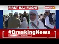 J&K Pilgrims To Leave For Haj | NewsX Exclusive Ground Report | NewsX  - 03:55 min - News - Video