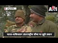 Jammu Kashmir: BSF के जवानों ने India-Pakistan सीमा पर मनाया लोहड़ी का त्योहार | Indian Army  - 01:29 min - News - Video