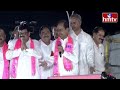 కడియం శ్రీహరి మోసం..| KCR Sensational Comments On Kadiyam Srihari | hmtv  - 04:01 min - News - Video