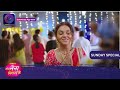Tose Nainaa Milaai ke | New Show | 7 January 2024 | तोसेनैना मिलाईके | Sunday Special | Dangal TV