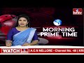 నార్సింగి లో పోలీసుల సోదాలు | Police Checking in Narsing | hmtv  - 00:46 min - News - Video
