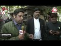 Varanasi News: ASI के स्टैंडिंग कॉउंसिल Amit Kumar का बयान, Gyanvapi Survey Report पर क्या बोले?  - 02:22 min - News - Video