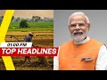 New PM Dhan Danya Krishi Scheme: ₹35,440 Cr Investment for Indian Farmers | Top Headlines on NewsX