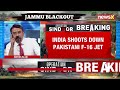 Power Restored in Panchkula After Widespread Blackout | Latest Update  - 02:41 min - News - Video