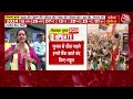Lok Sabha Election 2024:  Meerut से UP में चुनावी अभियान का शंखनाद करने पहुंचे PM PM Modi | CM Yogi  - 03:50 min - News - Video