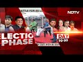 Poll Prediction | Political Analyst Decodes Ram Mandir Factor And BJPs Poll Fortunes | Battleground  - 02:17 min - News - Video