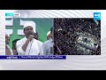 CM Jagan Wishes Eid Mubarak To All Muslims At Kadiri Iftar Vindu | @SakshiTV  - 01:31 min - News - Video