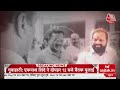 Uddhav Thackeray | Eknath Shinde | सियासी लड़ाई,‘बाप’ तक आई! | Maharashtra Political Crisis Update  - 11:54:56 min - News - Video