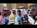 Kuwait Fire | 53 people killed In fire | #kuwait  - 02:03 min - News - Video