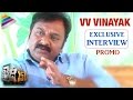 Khaidi No 150 : VV Vinayak Exclusive Interview Promo