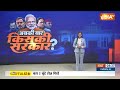 दिल्ली में कांग्रेस CEC की बैठक शुरू, राहुल और प्रियंका गांधी की सीट पर आज लग सकती है मुहर !  - 00:45 min - News - Video