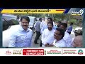 చలమల శెట్టికి భారీ మెజారిటీ | Chalamala Shetty Sunil | Prime9 News  - 10:09 min - News - Video