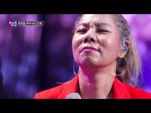 Ailee😭💕