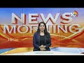 తెలంగాణలో రానున్న మూడు రోజుల పాటు వర్షాలు | Heavy Rains To Hit Next 3 Days in Telangana | 10TV  - 01:08 min - News - Video