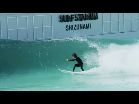 Spoločnosť American Wave Machines, Inc. oznamuje spustenie prevádzky surfovacieho bazéna PerfectSwell® Shizunami