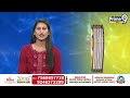 మేడారం లో ముందస్తు మొక్కులు | Medaram | Prime9 News  - 03:56 min - News - Video