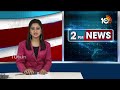 Malla Reddy Meet Dk Shivakumar| ప్రియాంక గాంధీ అపాయింట్‌మెంట్ కోరిన మల్లారెడ్డి ఫ్యామిలీ |10TV  - 04:14 min - News - Video