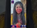 Har Bahu Ki Yahi Kahani Sasumaa Ne Meri Kadar Na Jaani | 9 January 2024 | Shorts | Dangal TV  - 00:58 min - News - Video
