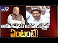 YS Jagan speaks after meeting with Amit Shah in Delhi