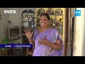 Woman Beneficiary Expresses Gratitude with Heartfelt Words for CM Jagan | CM Jagan Schemes @SakshiTV  - 06:02 min - News - Video