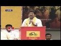 Revanth Reddy calls upon TTDP men to fight for strengthening party