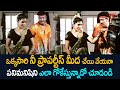 పనిమనిషిని ఎలా గోకేస్తున్నాడో చూడండి .. Telugu Movie Comedy Scenes | Old Comedy Videos | NavvulaTV