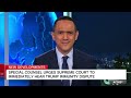 Ex-Nixon White House counsel explains why this Trump case is higher stakes than Watergate(CNN) - 07:26 min - News - Video