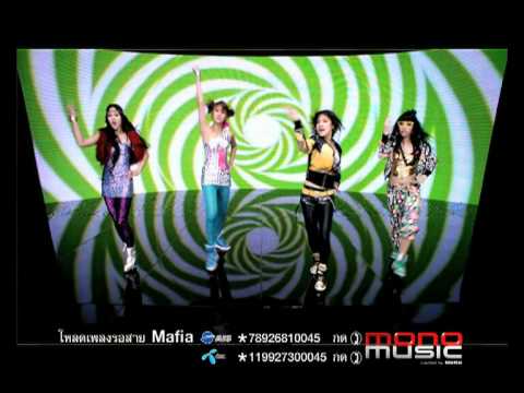 CANDY MAFIA MV Mafia (Dance version)