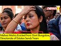 Mahua Moitra Evicted from Govt Bungalow | Directorate of Estates Sends Team | NewsX