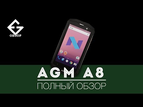 Digma force a8 обзор