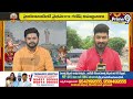 ప్రతి విగ్రహానికి క్యూఆర్ కోడ్.. నిమజ్జనానికి రంగంలోకి 40 క్రేన్లు | Ganesh Idol Immersion | Prime9  - 06:45 min - News - Video