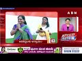 🔴LIVE : Speed News | 24 Headlines | 20-02-2024 | #morningwithabn | ABN Telugu - 00:00 min - News - Video