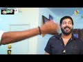 హీరో ఆకాష్ ఇల్లు చూద్దాం రండి | Actor Jai Akash Home Tour | Actor Jai Akash | Indiaglitz Telugu  - 06:38 min - News - Video
