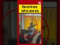 Surat Viral Video:  जिस मां ने पाला, उसी पर उठाया हाथ #shortsvideo #viralvideo #ShockingIncident