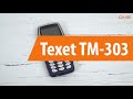 Распаковка Texet TM-303 / Unboxing Texet TM-303