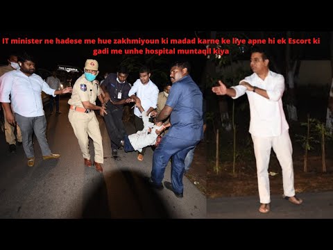 Hyderabad: KTR helps two students injured in road accident Hyderabad: KTR helps two students injured in road accident