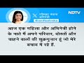 Rajasthan में रोड शो के दौरान बिजली के नंगे तार से टकराया Amit Shah का चुनावी रथ | Khabron Ki Khabar  - 38:48 min - News - Video