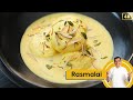 Rasmalai | रसमलाई बनाने के सबसे आसान तरीका | All Time Favourite Recipe | Sanjeev Kapoor Khazana